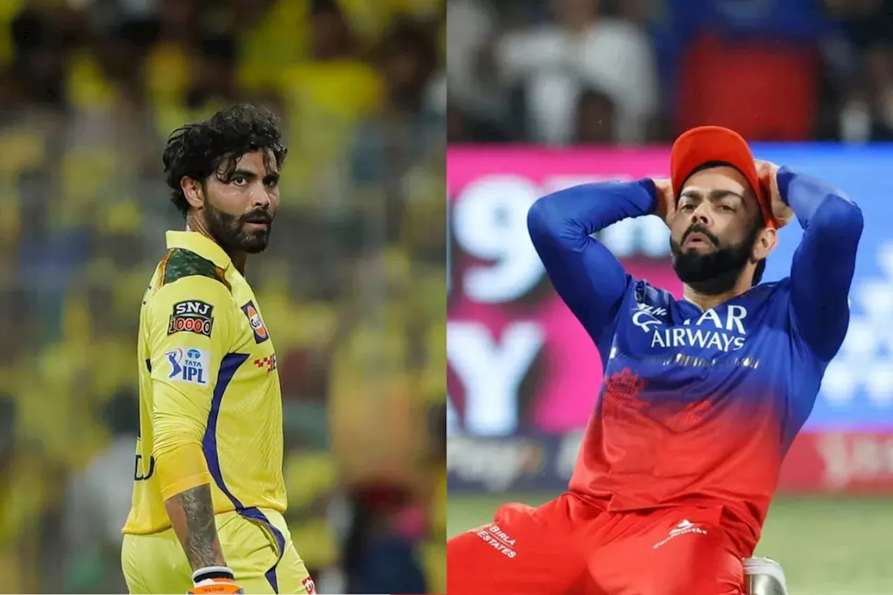 IPL 2024 Playoffs: RCB के साथ CSK भी होगी प्लेऑफ से बाहर, अगर ये दोनों टीमें जीत लें अपने अपने मुकाबले