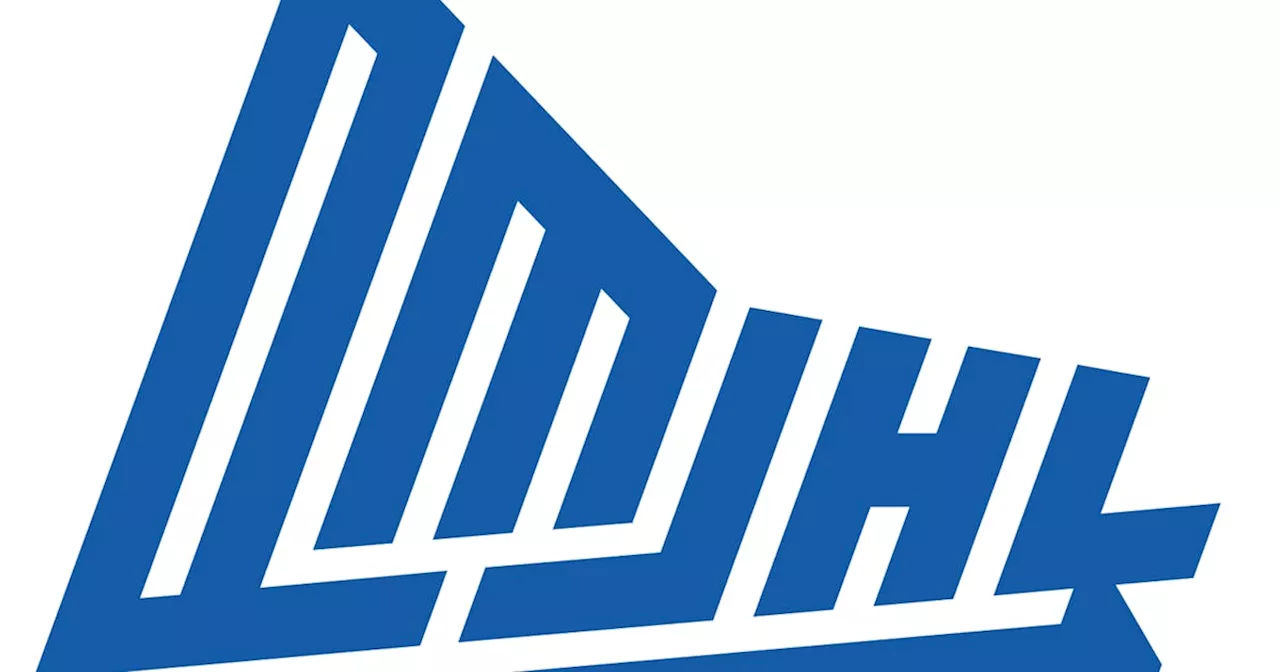 QMJHL reduces regular season schedule, changes to claim process before 2024-25 season