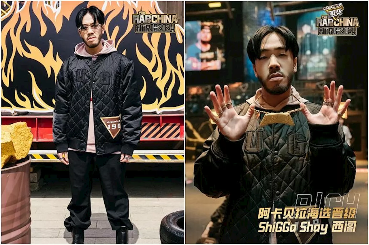 ‘Like starting from zero again’: Singapore rapper Shigga Shay takes part in The Rap Of China