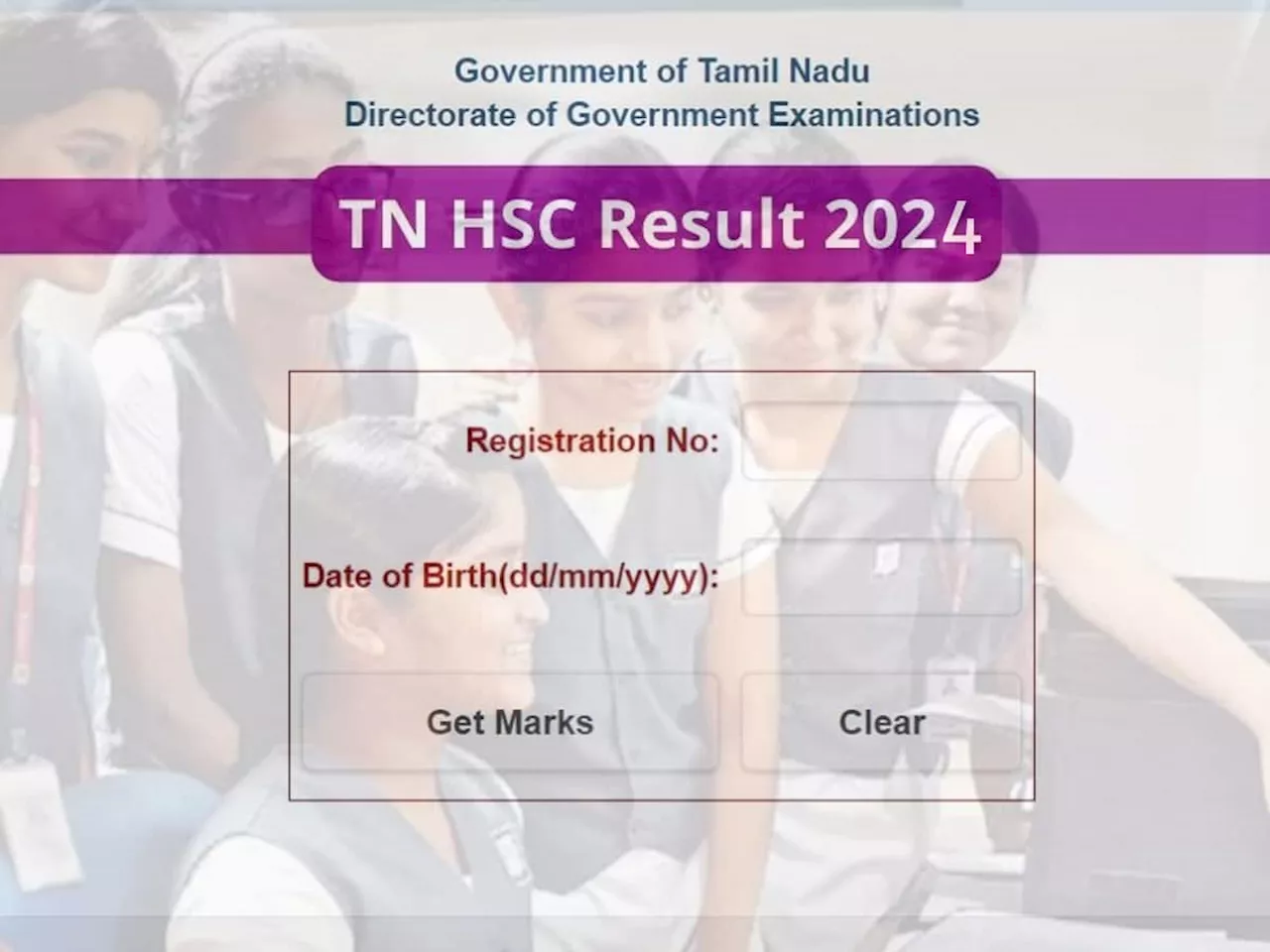 11ம் வகுப்பு தேர்வு முடிவுகள் வெளியானது.. ரிசல்ட் செக் செய்வது எப்படி?