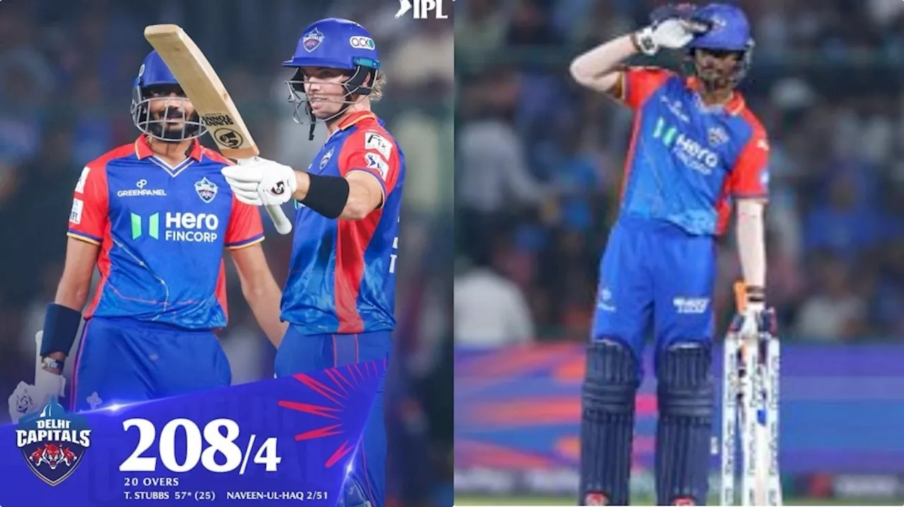 IPL : ಪೊರೆಲ್-ಹೋಪ್ ಸಿಕ್ಸ್ ಗಳ ಸಮಾಗಮ, ಲಕ್ನೋ ಗೆ 209ರನ್ ಗಳ ಗೆಲುವಿನ ಗುರಿ ನೀಡಿದ ಡೆಲ್ಲಿ