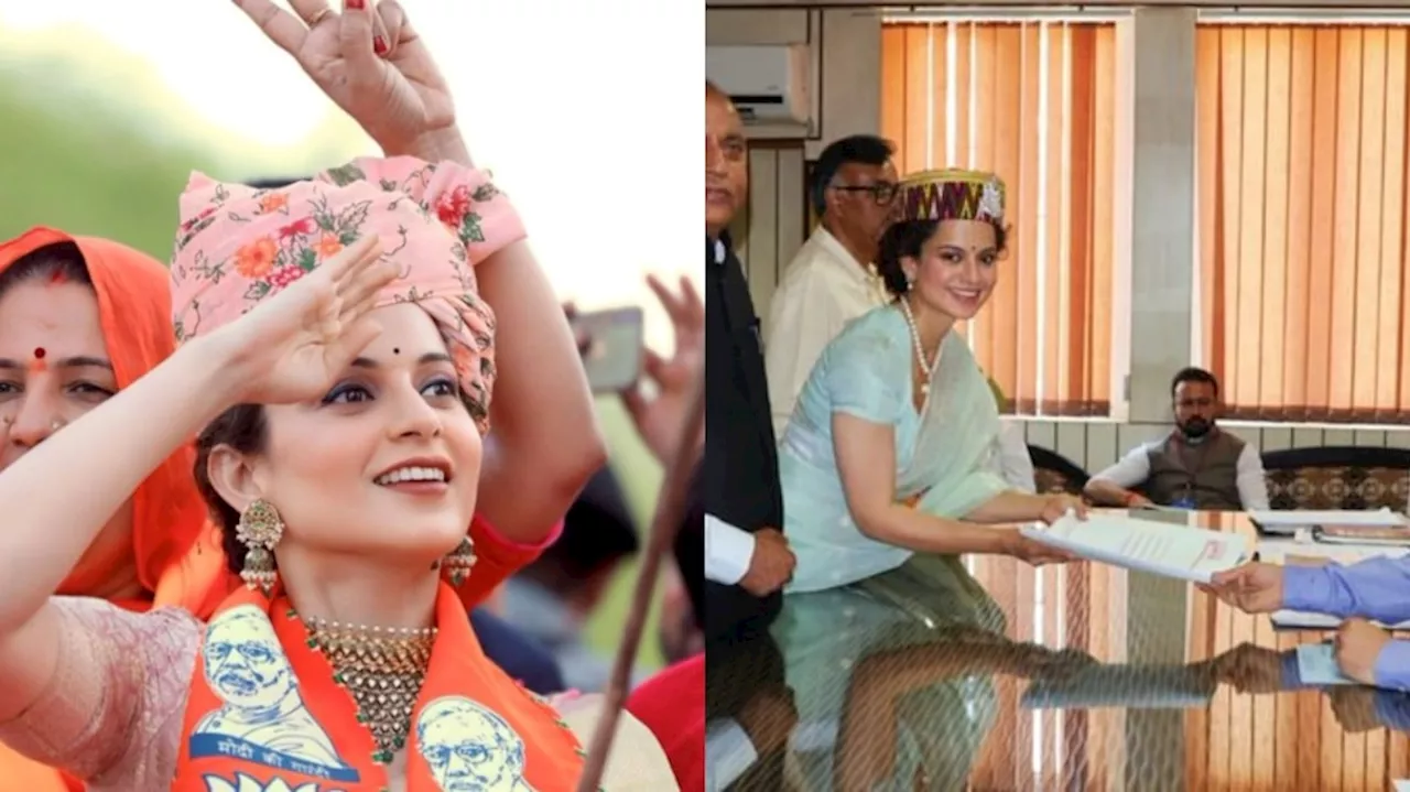 Kangana Ranaut: బీజేపీ ఫైర్ బ్రాండ్.. కంగనా రనౌత్ ఆస్తుల విలువ ఎంతో తెలుసా..?