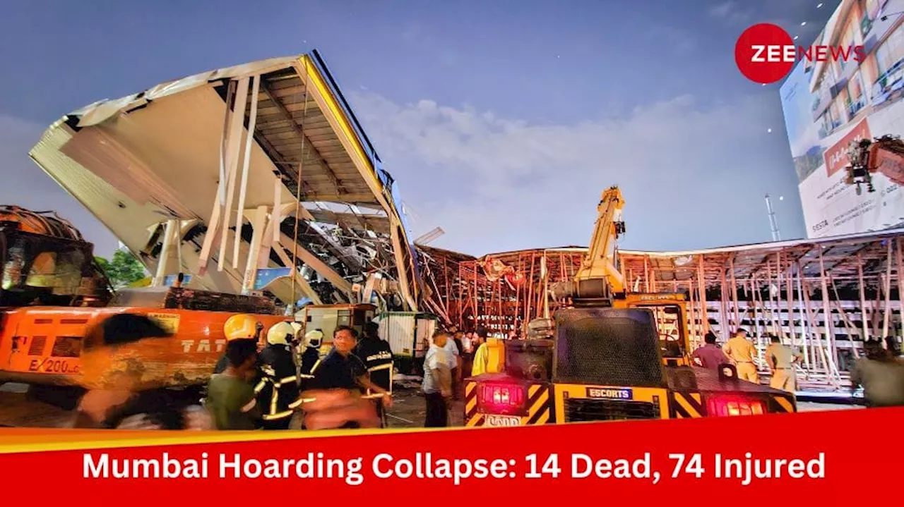 Mumbai Hoarding Collapse: 14 Dead, 74 Injured In Ghatkopar, Billboard Illegal