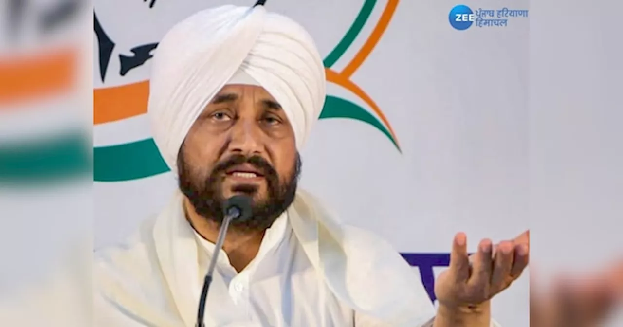 Punjab Election Commission: ਪੰਜਾਬ ਚੋਣ ਕਮਿਸ਼ਨ ਨੇ ਕਾਂਗਰਸ ਦੇ ਉਮੀਦਵਾਰ ਚਰਨਜੀਤ ਚੰਨੀ ਦੇ ਖਿਲਾਫ ਕਾਰਵਾਈ ਲਈ ਮੁੱਖ ਚੋਣ ਕਮਿਸ਼ਨ ਨੂੰ ਲਿਖਿਆ