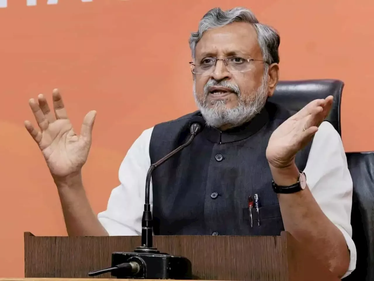 Sushil Kumar Modi: बिहारचे माजी उपमुख्यमंत्री सुशील कुमार मोदी यांचं निधन; भाजपचा चेहरा हरपला