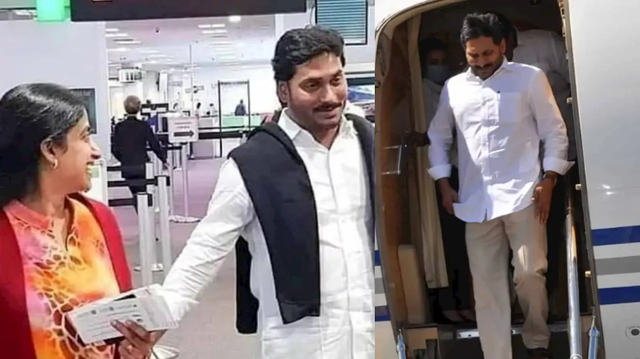 YS Jagan Foreign Trip: సీఎం వైఎస్‌ జగన్‌కు శుభవార్త.. విదేశీ ప్రయాణానికి సీబీఐ కోర్టు పచ్చజెండా