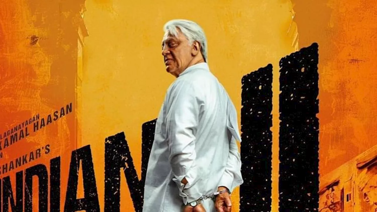 Indian 2: 'इंडियन 2' की रिलीज डेट में फिर से आया बदलाव, इस दिन सिनेमाघरों में दे सकती है दस्तक