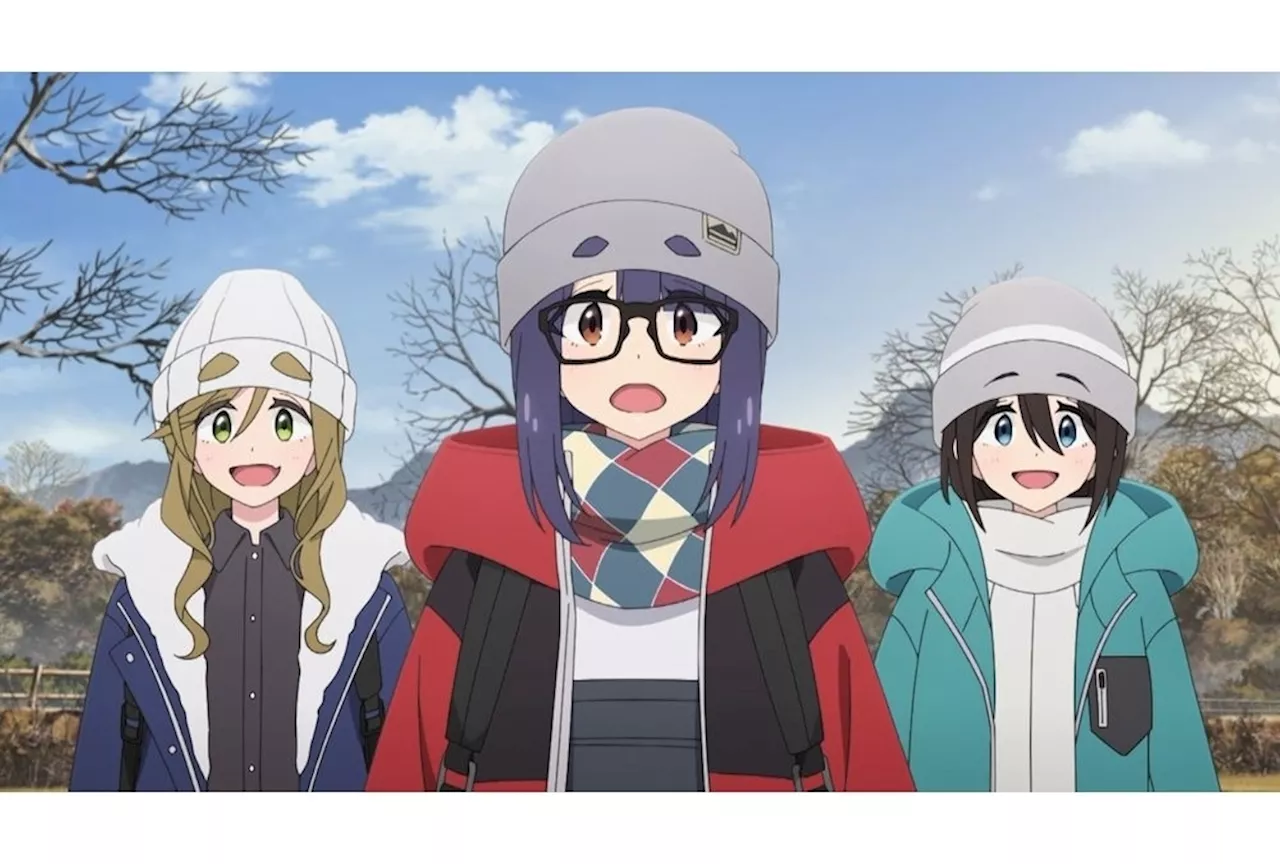 『ゆるキャン△ SEASON３』第7話「ホラかホンマか回想キャンプ」先行場面カット＆あらすじ