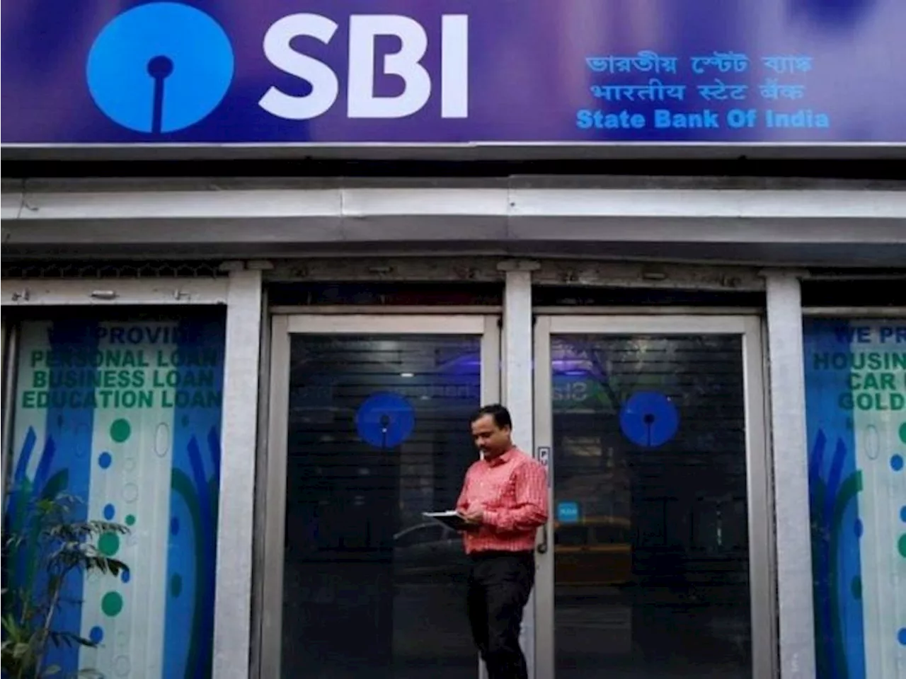 SBI ने FD की ब्याज दरों में बढ़ोतरी की: 180 से 210 दिन तक की FD पर अब मिलेगा 6% रिटर्न, देखें नई ब्याज दरें