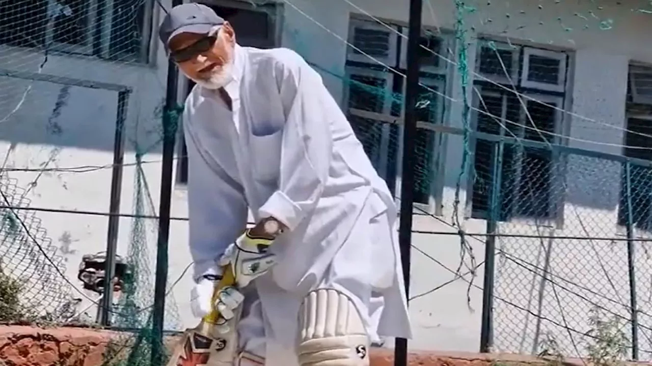 102 Year Old Cricketer: 102 साल के इस क्रिकेटर का खेलते हुए वीडियो वायरल, क्रिकेट का जुनून देखकर लोग कर रहे तारीफ