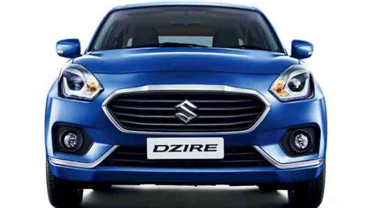 Compact Sedan कार सेगमेंट की April 2024 में कैसी रही बिक्री, किस कार को किया सबसे ज्‍यादा पसंद, जानें डिटेल