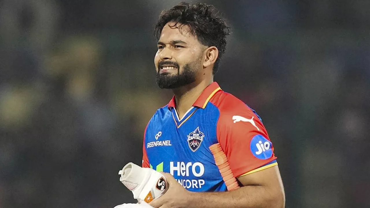 DC vs LSG: 'अगर RCB के खिलाफ खेलता तो...' Rishabh Pant ने BCCI को लिया आड़े हाथ; निकाली अपनी भड़ास