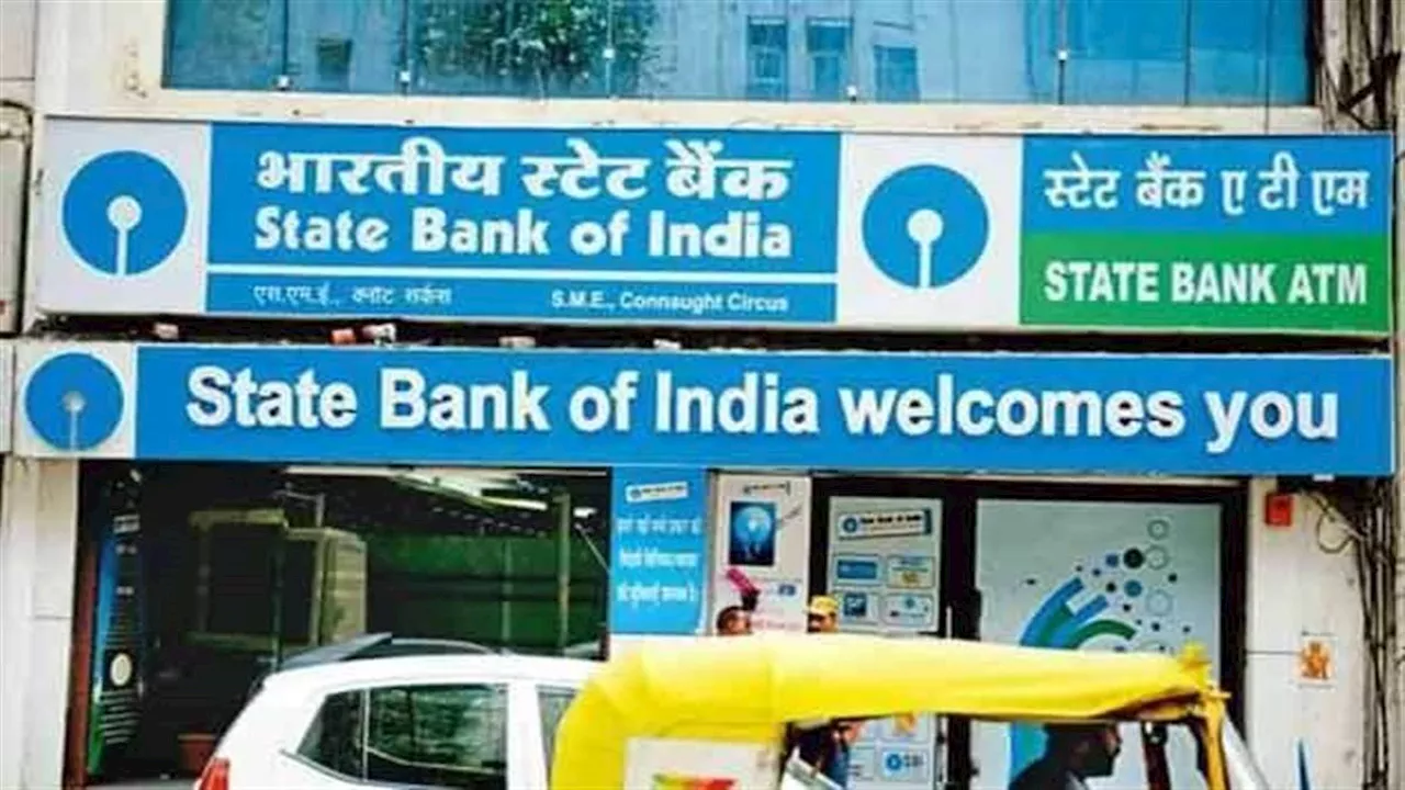 SBI FD Rate Hike: एसबीआई ग्राहकों को मिला तोहफा, अब एफडी पर मिलेगा इतना ज्यादा ब्याज, बैंक ने बढ़ा दिया इंटरेस्ट रेट