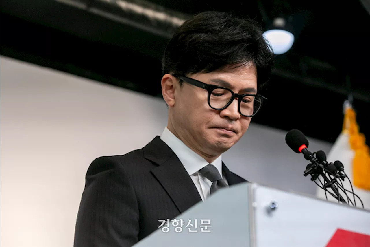 ‘한동훈 대표’가 되려면 넘어야 할 허들 셋 ①총선 패배 책임론 ②친윤계 반발 ③대통령과 관계 설정