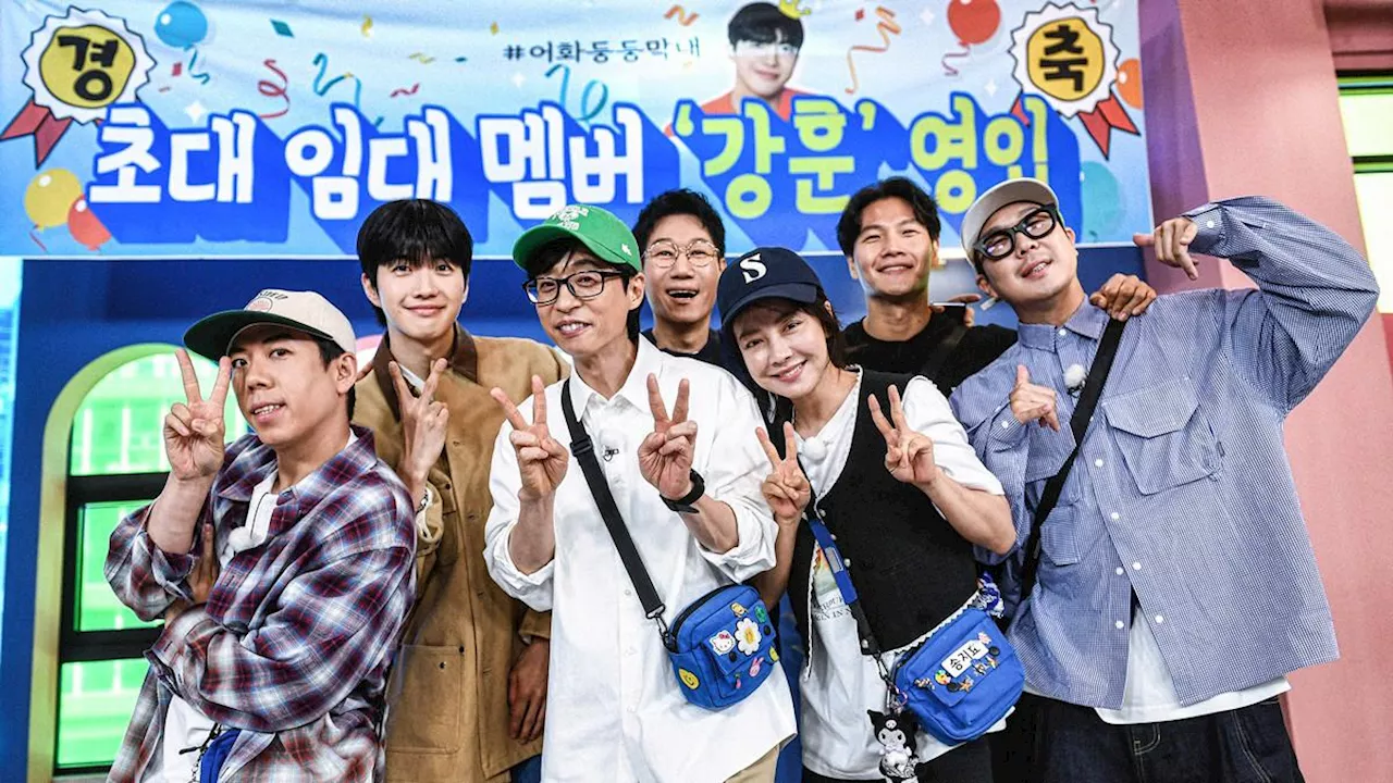 Profil Kang Hoon, Direkrut Jadi Anggota Sementara Acara Running Man