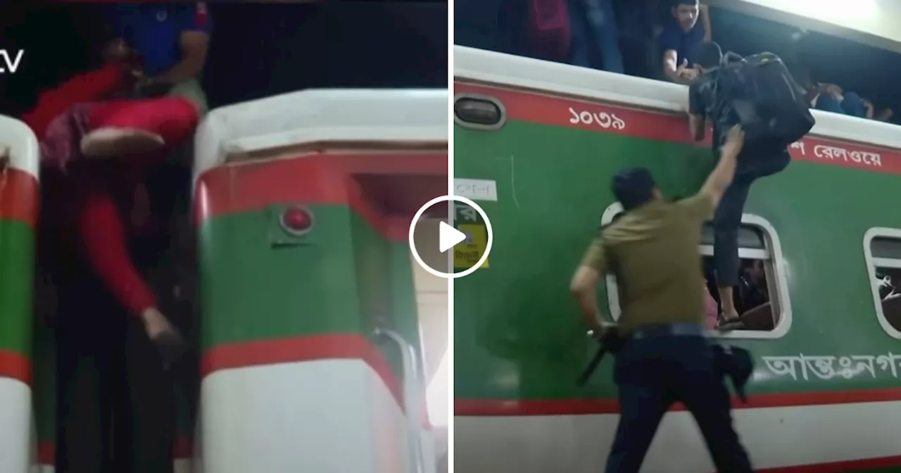 Bangladesh Ka Video: ट्रेन के अंदर नहीं बची जगह तो छत पर चढ़ने लगे यात्री, पुलिस वालों की मेहनत देख लोग कर रहे हैं तारीफ