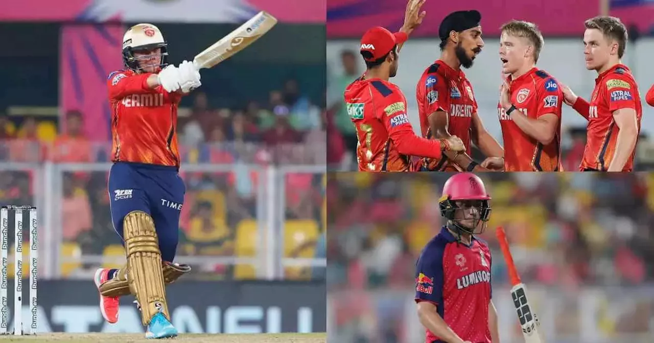 Rajasthan vs Punjab Highlights: पंजाब के लिए सैम करन ने बैट और बॉल से किया कमाल, राजस्थान को लगातार चौथे मैच में मिली हार