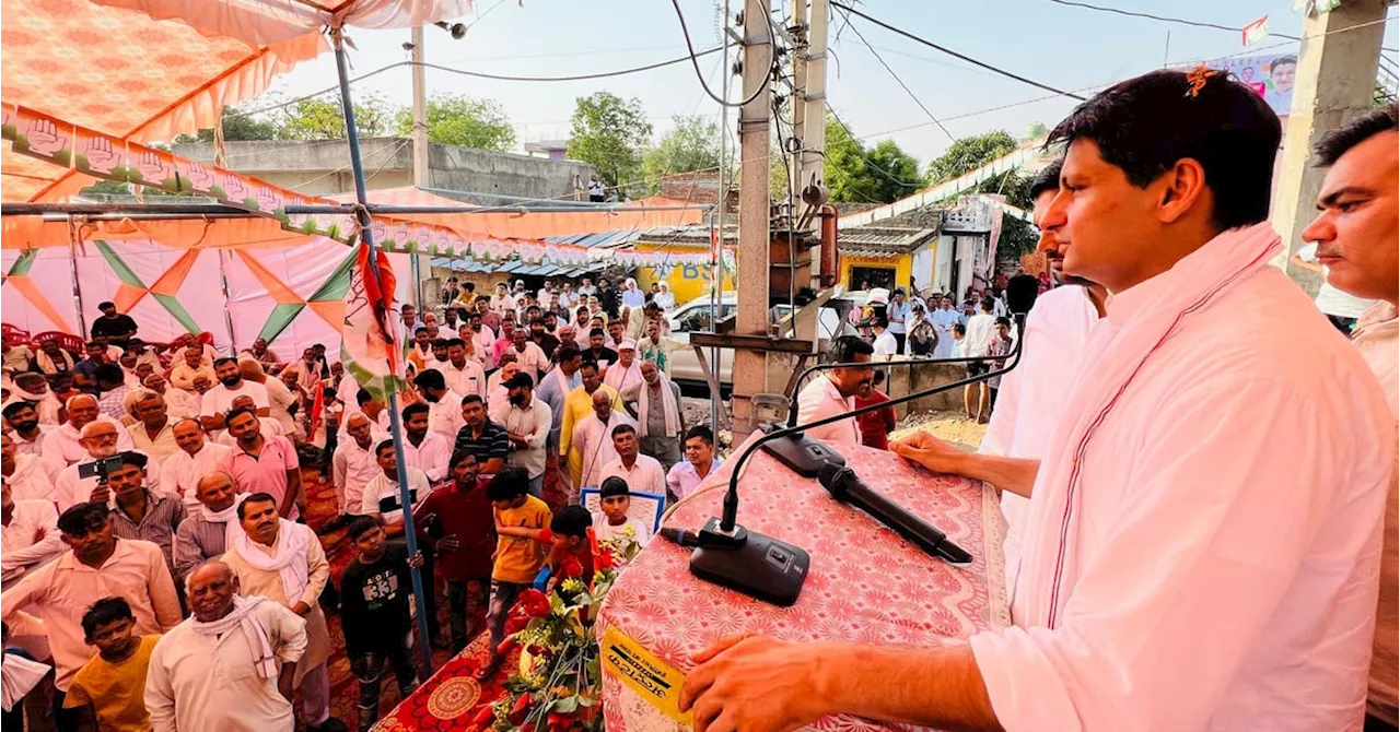 हरियाणा की BJP सरकार ने ऐसा कोई काम नहीं किया जिसे वह लोगों को दिखा सके, उनके पास भविष्य के लिए भी कोई योजना नहीं: हुड्डा