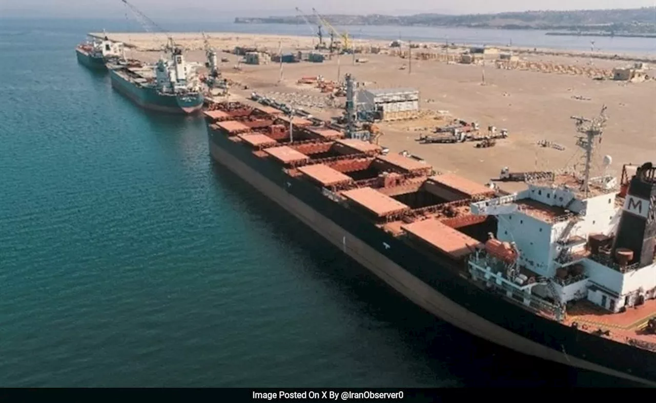 भारत और ईरान के बीच हुई Chabahar डील से अमेरिका क्यों परेशान?