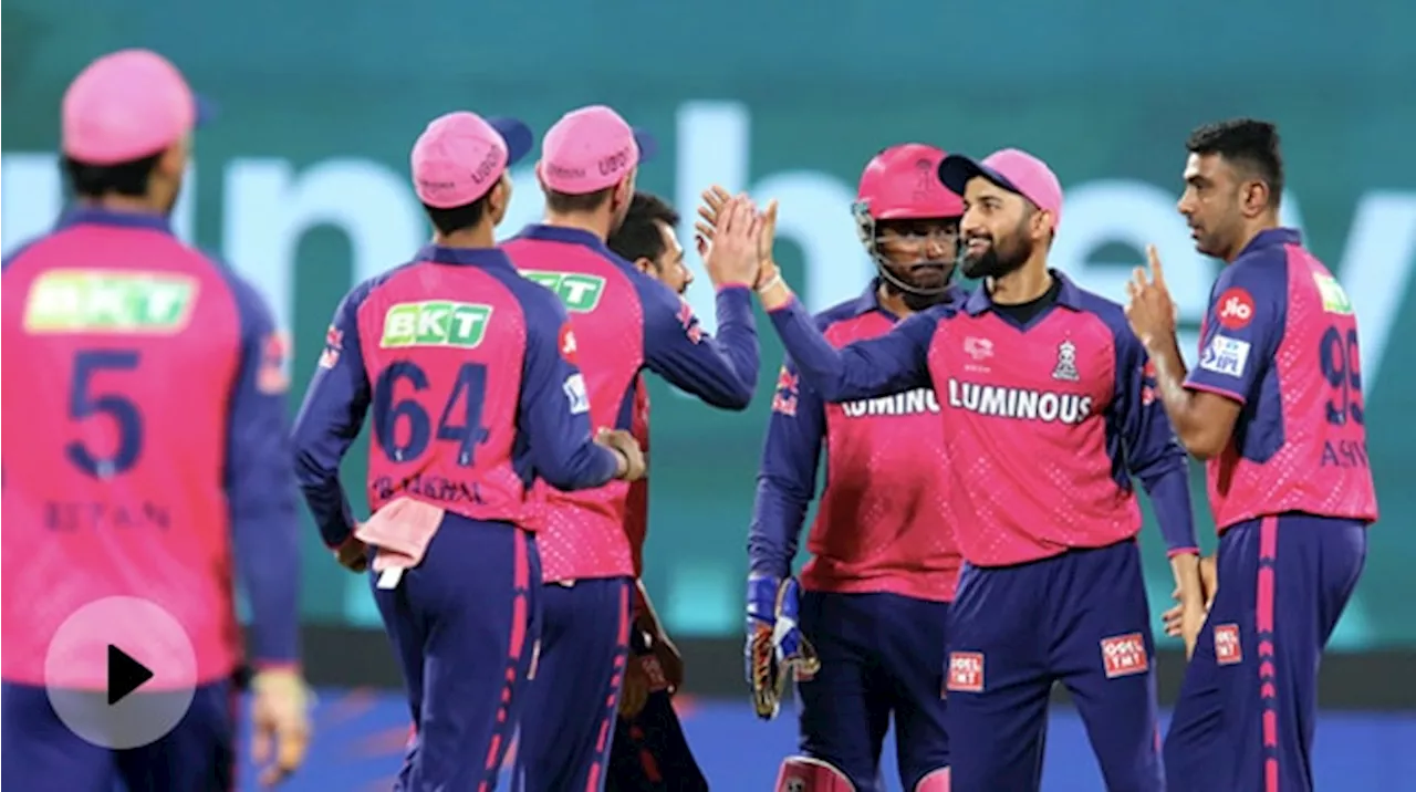 IPL 2024 Play Offs में Rajasthan Royals का टिकट पक्का, क्या टाॅप 2 में बना पाएगी जगह?