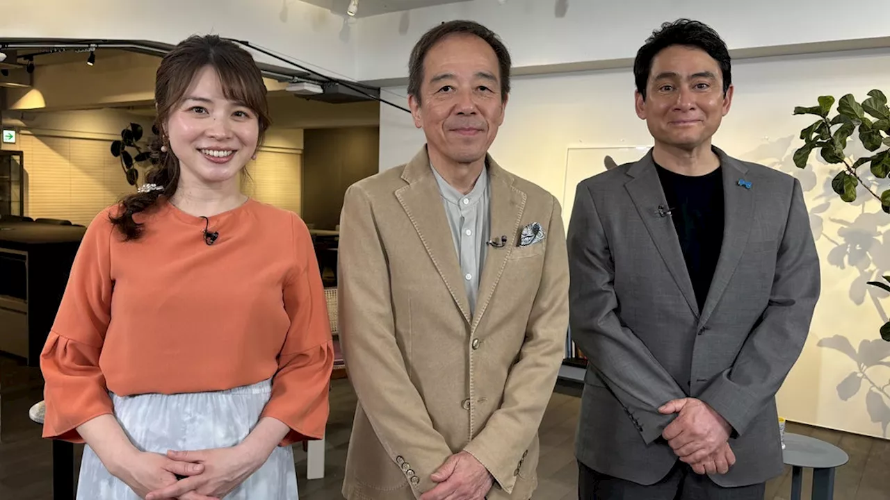 【BS-TBS】「Style2030 賢者が映す未来」環境問題や生物多様性の保全など幅広く精力的に活動を続ける登山家・野口健さんが語るSDGsな未来とは・・・