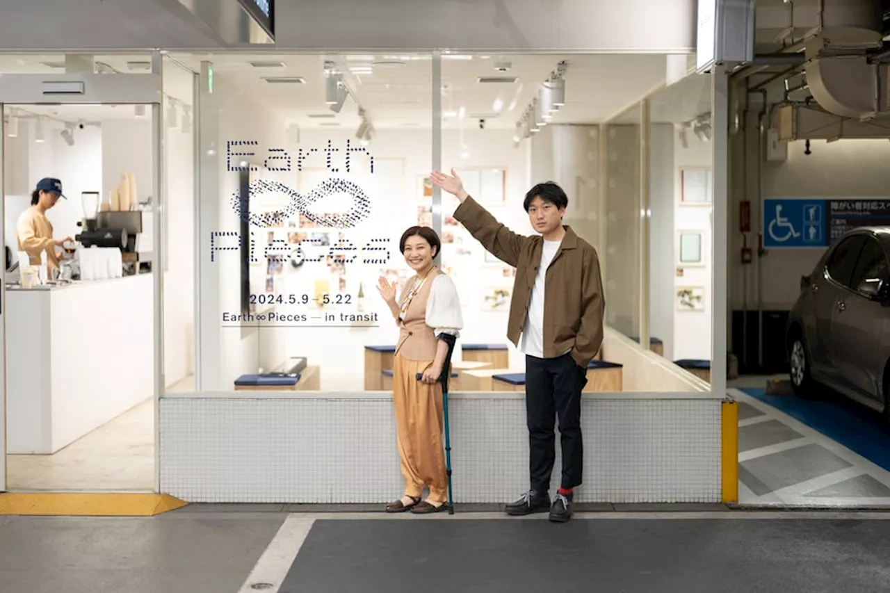 『Earth ∞ Pieces—in transit』インタビュー：栗栖良依「見どころは蓮沼さんのプレイヤー環境に対応した”音楽の回し方”」蓮沼執太「違った角度で音楽会の1日の状況を知ることができる」