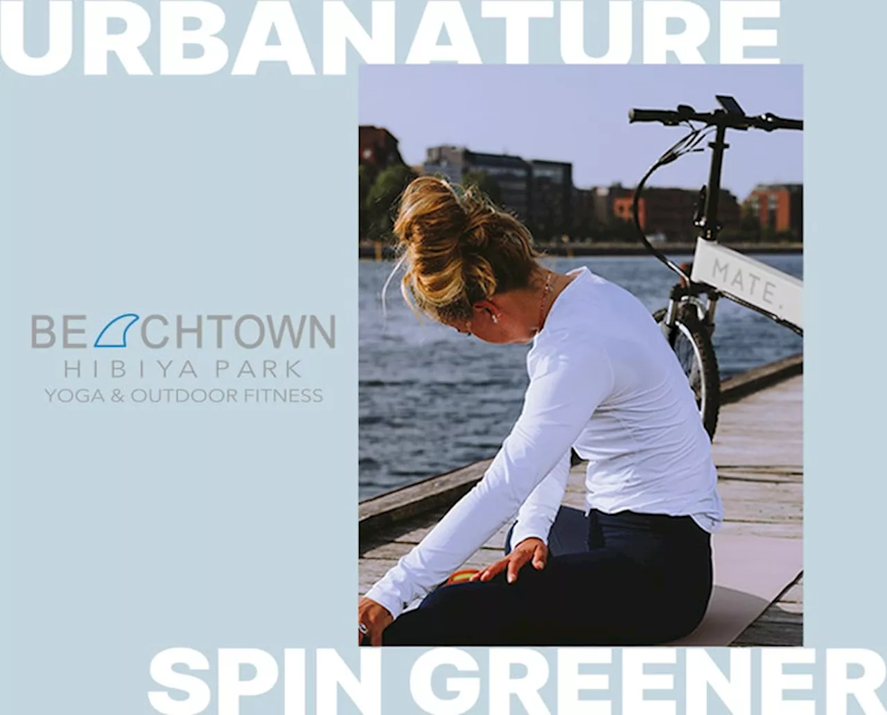 【MATE.BIKE】SPIN GREENER - In Urbanature, We Spin