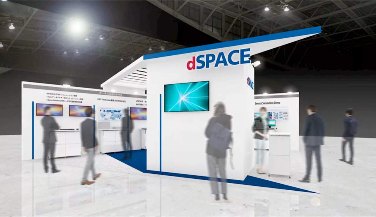 dSPACE Japan、「人とくるまのテクノロジー展 2024 YOKOHAMA」に出展