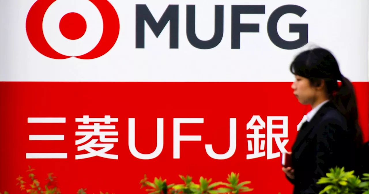 Japan's top bank MUFG posts narrower-than-expected Q4 decline