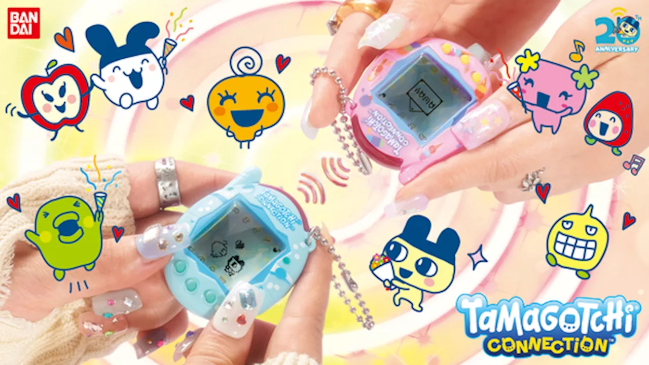 Tamagotchi Connection Is Coming Back To Let Your Virtual Pets Fall In Love & Make Babies