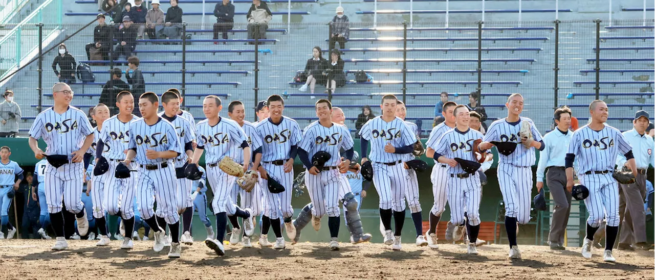 【高校野球】大麻が２０年ぶり２度目の春季全道大会…エース高橋制央が９回１失点…代表１６校出そろう