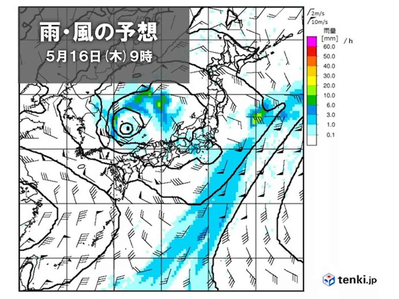 16日 西・東日本で落雷・突風・強雨に注意 寒冷渦で大気の状態が非常に不安定(気象予報士 吉田 友海 2024年05月15日)