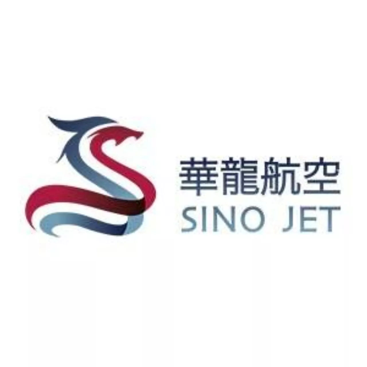 Sino Jet Tops Fleet Size Rankings in Asia Pacific For The Fifth Year