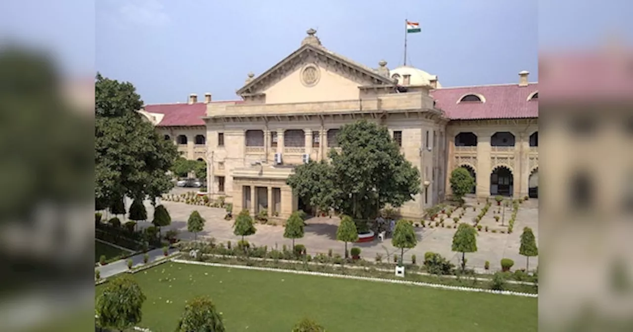 Allahabad High Court: इलाहाबाद हाईकोर्ट में हुई मथुरा श्रीकृष्ण जन्मभूमी और शाही ईदगाह मामले की सुनवाई, 70 वर्षीय बाबा अनशन पर बैठे