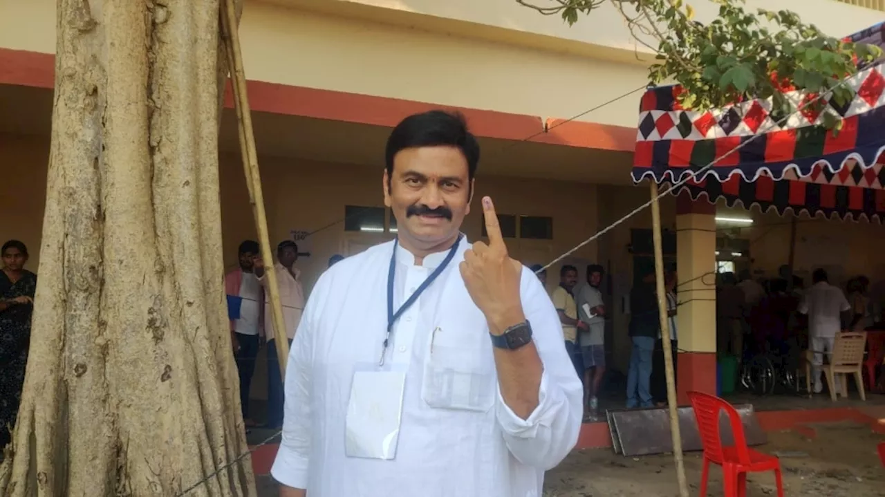 Raghu Ramakrishna Raju: కూటమికి వచ్చే సీట్లు ఎన్నో తేల్చేసిన ఎంపీ రఘురామ.. ఆ ఒకటి ఏటు పోతుందో..!