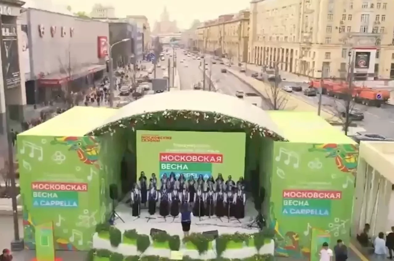 Москва будет петь A Cappella. Стартует международный фестиваль