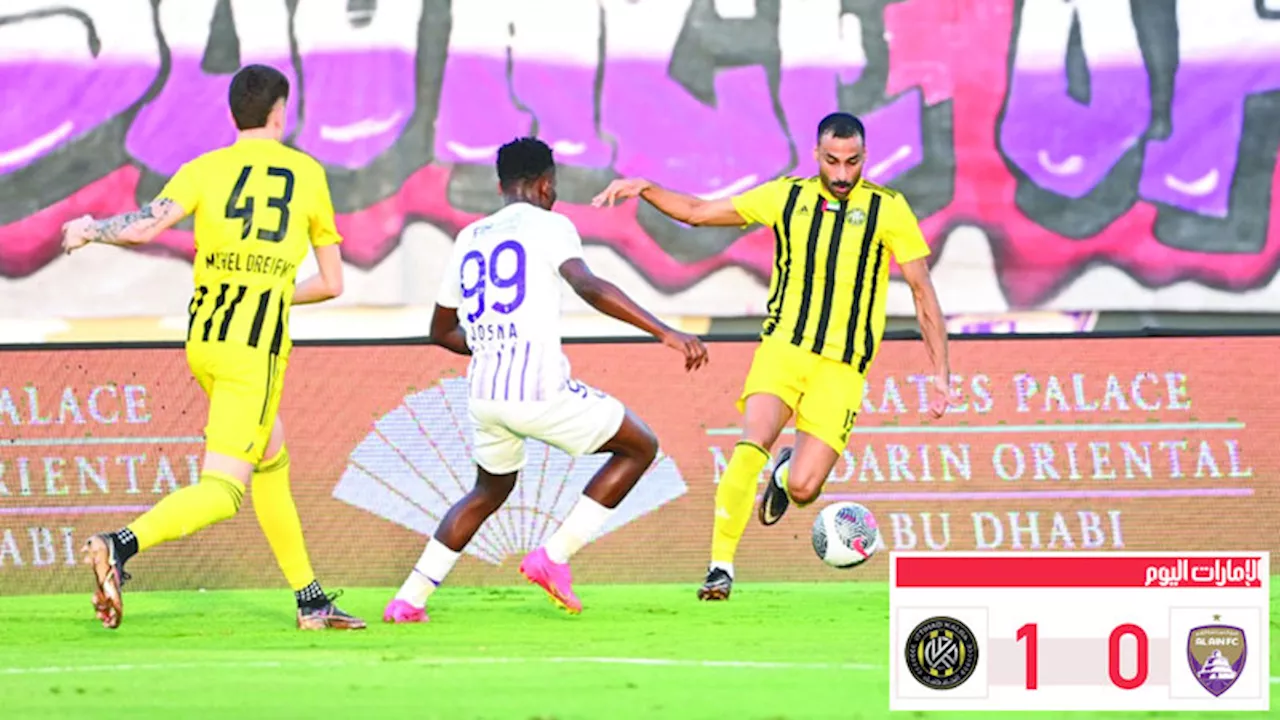 كلباء يكرّس «العقدة» لـ «الزعيم»
