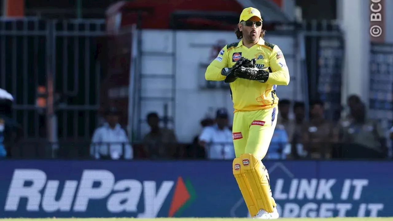 'एमएस धोनी को पसंद है ड्रामा' CSK के दिग्गज की तरफ से आया चौंकाने वाला बयान