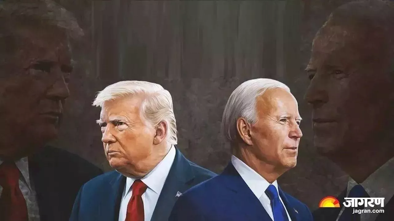 Donald Trump VS Joe Biden Debate: फिर होगा ट्रंप और बाइडन का आमना-सामना, जून और सितंबर में होगी जबरदस्त बहस