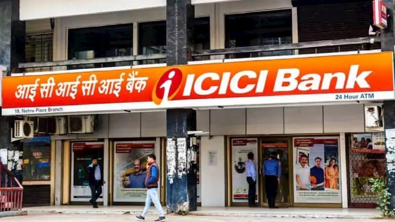 ICICI बैंक ग्राहक सावधान! साइबर अपराधी कॉल कर खाली कर रहे बैंक अकाउंट, भूलकर भी न करें ये काम