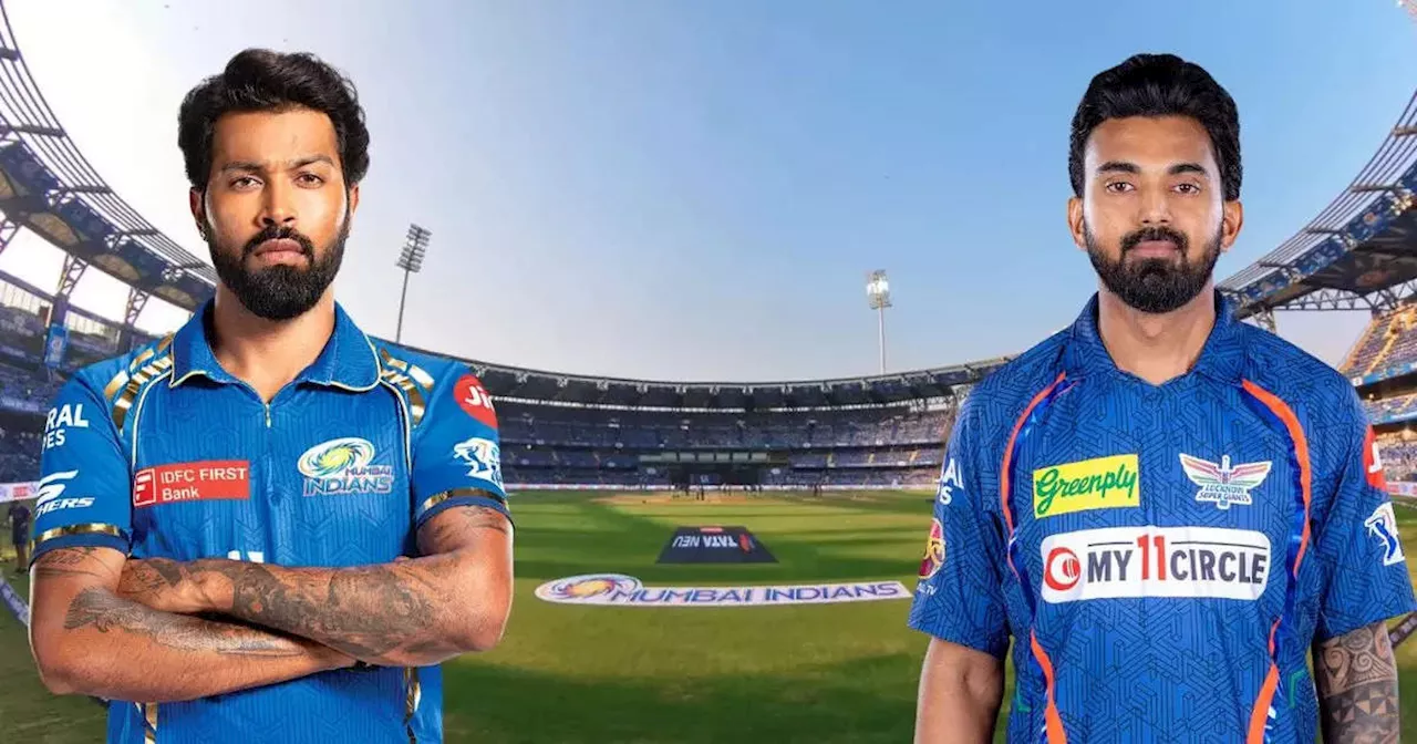 MI vs LSG Pitch Report: वानखेड़े में चलेगा बल्लेबाजों का जोर या गेंदबाजों की खुलेगी किस्मत? जानें कैसा खेलेगी पिच