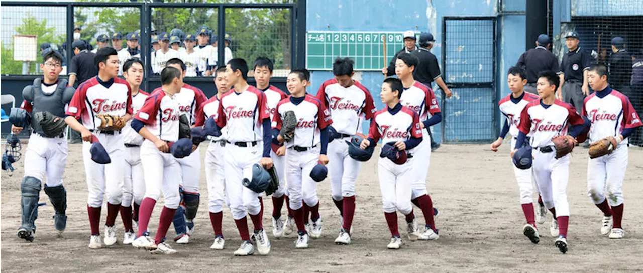 ボーイズリーグ 札幌手稲が今季初白星…５番・岩崎賢成の適時打が逆転呼んだ…ナガセケンコー杯北海道支部春季リーグ戦（2024年5月16日）｜BIGLOBEニュース