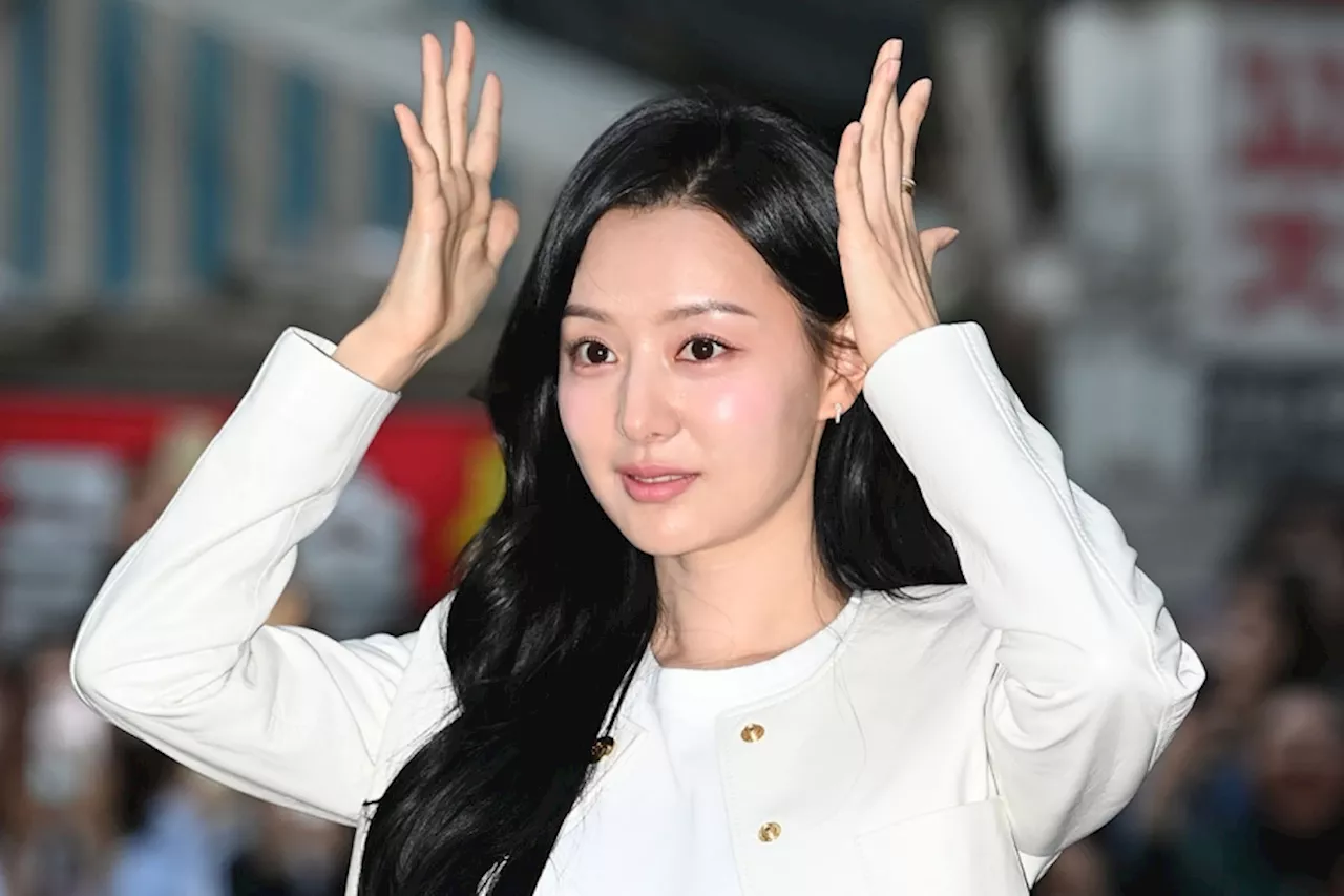 Kim Ji Won’s Agency Releases Statement Regarding Airport Safety