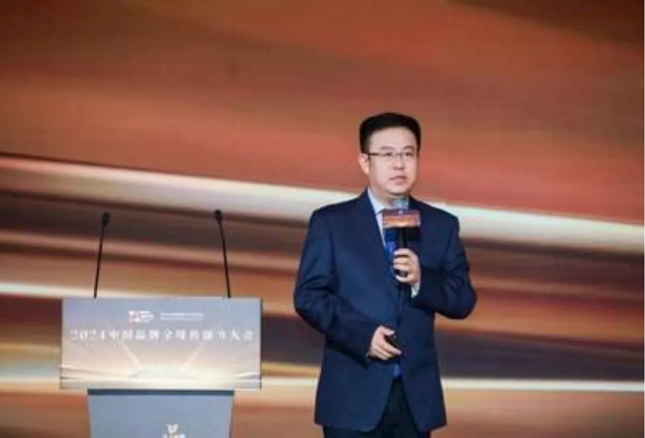 Master Kong stands out at Chinese Brands Global Communication Capacity Conference