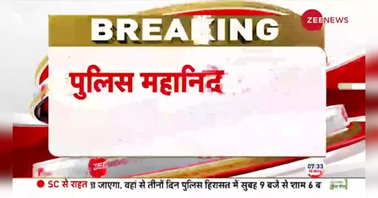 Chardham Yatra 2024: भीड़...जाम....रजिस्ट्रेशन...टेंशन ही टेंशन, अब सभी राज्यों से पुलिस महानिदेशक की अपील