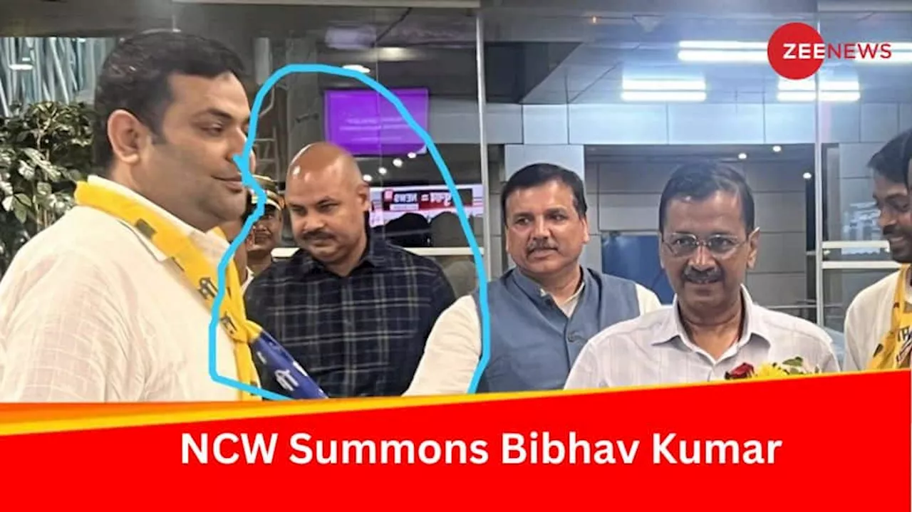 Swati Maliwal Assault Incident: NCW Summons Arvind Kejriwals Aide Bibhav Kumar; BJP Sharpens Attack