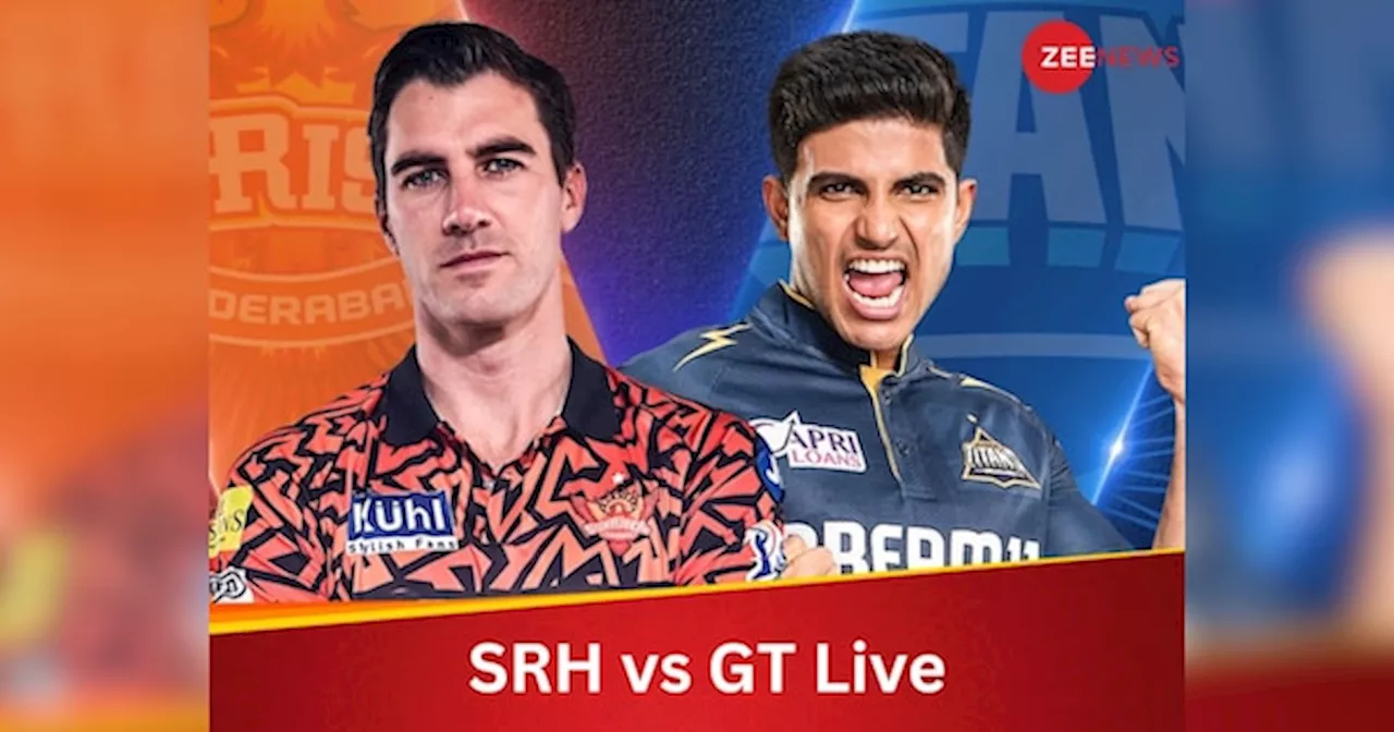 SRH vs GT Live : मुकाबले में बारिश ने डाला खलल, टॉस में लगातार बढ़ रही देरी