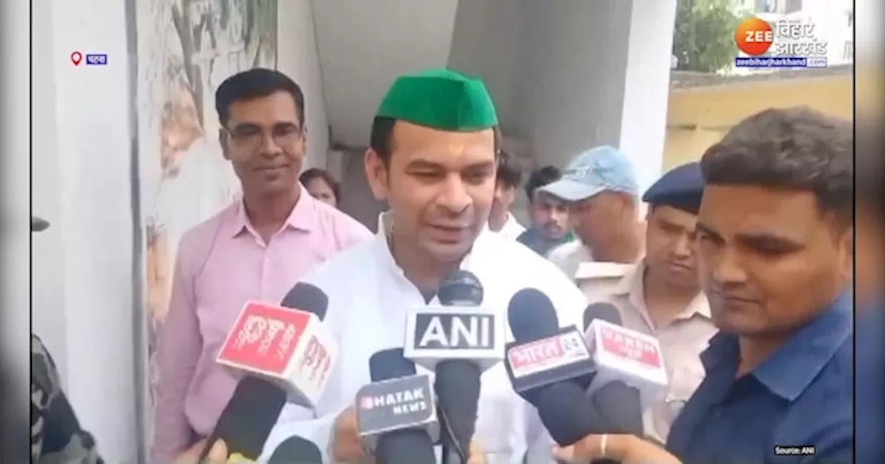 Tej Pratap Yadav ने पीएम मोदी, अमित शाह और गिरिराज सिंह पर किया पलटवार, देखें वीडियो