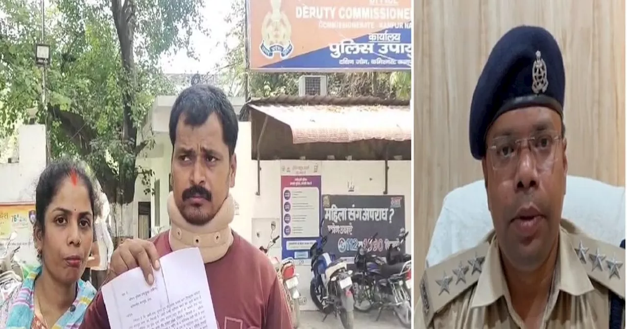 सब्‍जी वाले के बाद अब नारियल वाले को पीटा, कानपुर पुलिस का कहर, वजह जानकर दहल जाएंगे आप