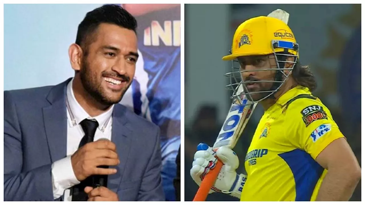 'धोनी है तो जीत होनी है...', IPL मैच के बीच महेंद्र सिंह धोनी को डेडिकेटेड ये रैप सॉन्ग हुआ रिकॉर्ड